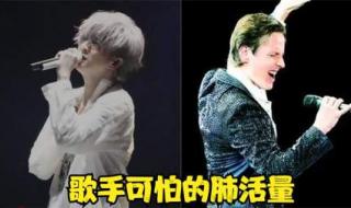 维塔斯海豚音mv