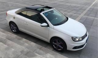 大众eos报价 大众eos报价